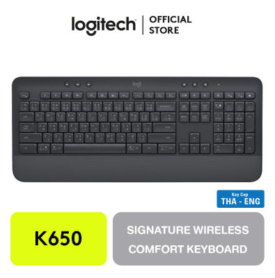 Logitech K650 Signature Wireless Comfort Keyboard คีย์บอร์ดไร้สาย Wireless & Bluetooth พร้อมที่วางพักฝ่ามือในตัวที่นุ่มนวล แป้นพิมพ์ TH-ENG
