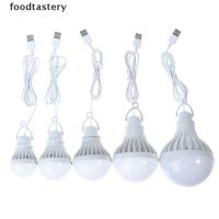 ▽♕ tqw198 【FTY】 LED Lantern Portable Camping Lamp Mini Bulb LED USB Power 3W 5W 7W 9W 12W .