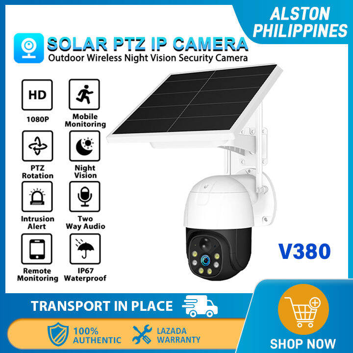 battery ip camera v380