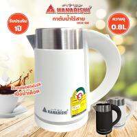 Hanabishi กาต้มน้ำไร้สาย 0.8 ลิตร รุ่น HCK-08 (คละสี)