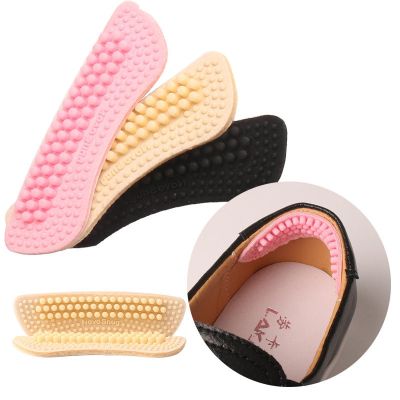 Soft Silicone Shoe Insoles Heel Stickers Thickened Anti-slip Wear-resistant Foot Heel Posts Half Yard Pad Fit Massage Foot Shoes Accessories