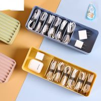 Plastic Cable Storage Box Dustproof Power Cable Storage Box Wire Manager Box Desktop Charging Cable Collect Box