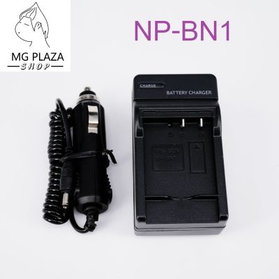 CHARGER CASIO CNP120/BN1