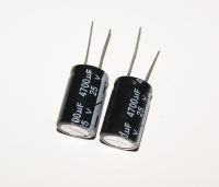 Capacitor 4700uF/25V Hyncdz 105C วงจรอิเล็กทรอนิกส์ กรอง เรียงกระแส แหล่งจ่ายไฟ DC Power Supply จำนวน 2ตัว