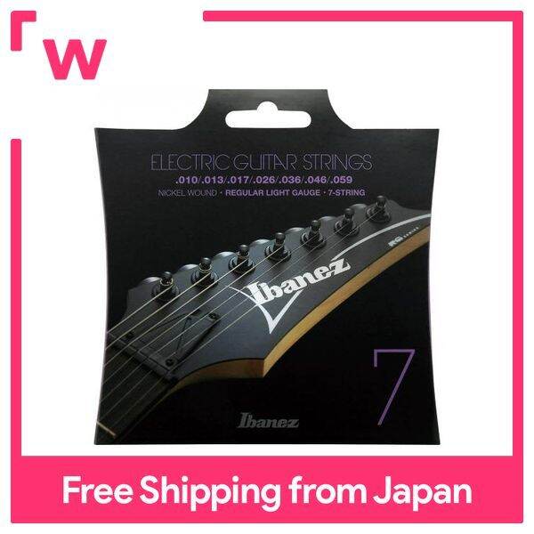 Ibanez Nickel Wound Light Gauge IEGS71 for Ibanez 7 String Electric