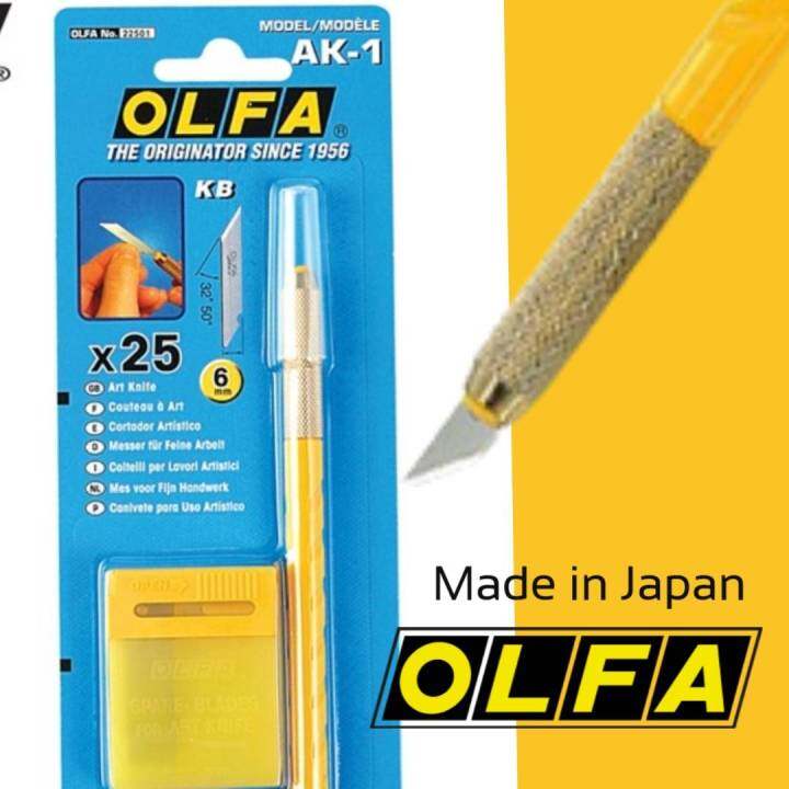 มีดคัตเตอร์-olfa-ak-1-เหมาะสำหรับงานแกะสติกเกอร์-ตัดฟิล์ม-หรือแกะสลักวัสดุเนื้ออ่อน