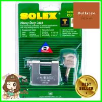 กุญแจลูกปืน SOLEX CU -50 50 มม.PADLOCK SOLEX CU-50 50MM **ใครยังไม่ลอง ถือว่าพลาดมาก**