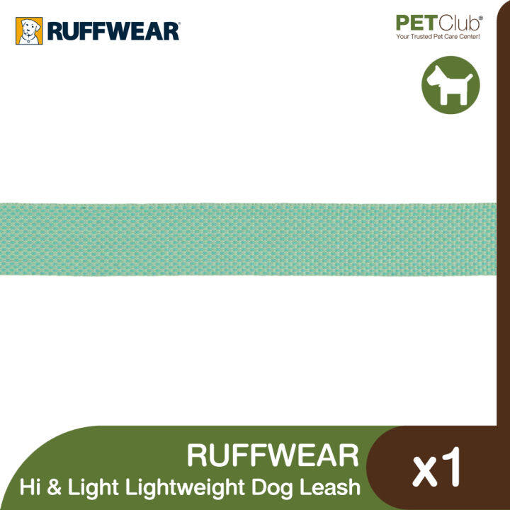 petclub-ruffwear-hi-amp-light-lightweight-dog-leash-สายจูงสุนัขรุ่น-hi-amp-light