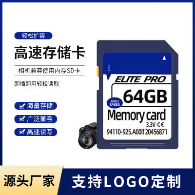 การ์ด SD การ์ด SD การ์ด SD กล้องดิจิตอลความเร็วสูง Class10การ์ดความจำ64G Zlsfgh