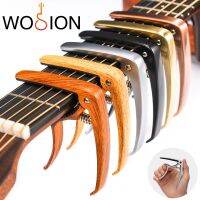 Wosion Capo GC50 Capos กีตาร์โปร่งหลายสีหางคลิปคาโป้กีตาร์มี Ftion ของการดึงหมุดกีตาร์ออกมา