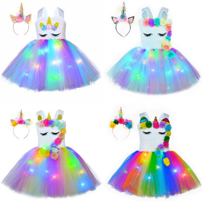 Girls Unicorn Dress with LED Lights Shiny Flowers Girl Birthday Party Princess Dress Kids Halloween Cosplay Unicorn Tutu Costume