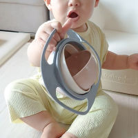 Firgi STROLLER CUP HOLDER