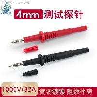 △✑┋ YZWM Instrument Test Probe with 4mm Hole Banana Socket Plug Lantern Probe Connector