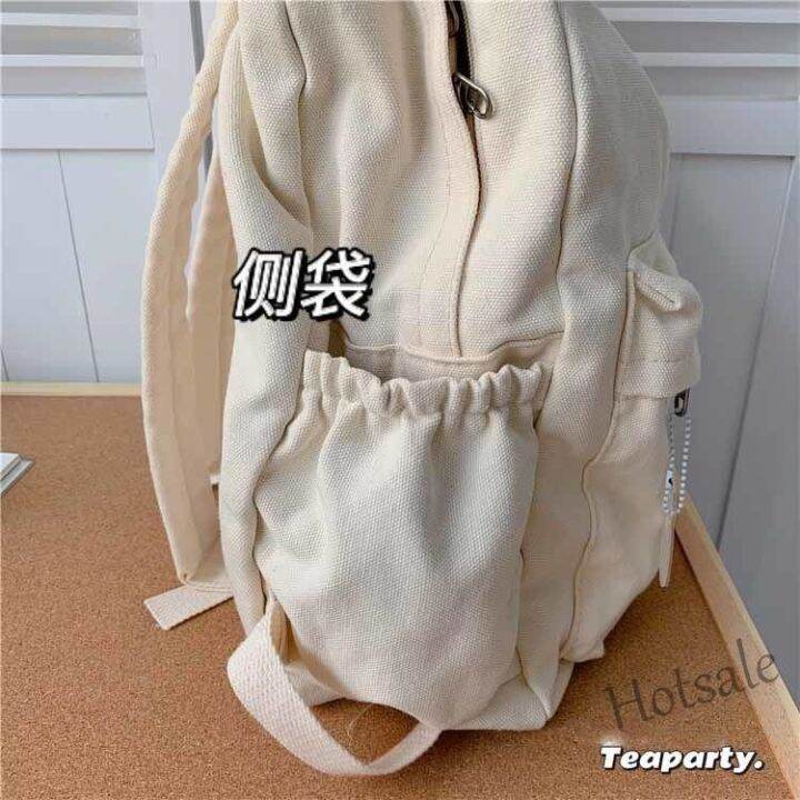 hot-sale-c16-korean-version-ins-vintage-washed-canvas-schoolbag-female-muji-solid-color-backpack-student-travel