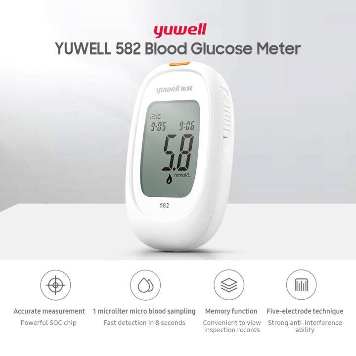 YUWELL BLOOD GLUCOSE METER 582 SET Lazada