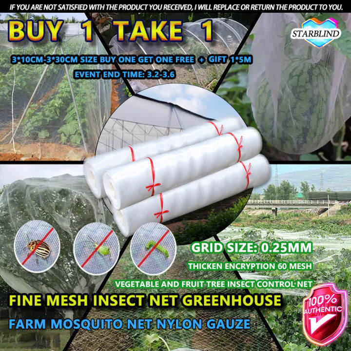 Insect Net White Mosquito Net10 Ft x 100ft,Garden Insect Netting For