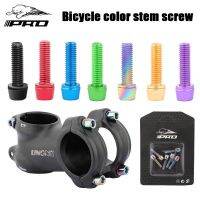 【Ready Stock】✆✴☊ D44 Colourful 6-PCS M5x18 Bolt Screw screw For MTB Road Bicycle Stem and bottle rack Rainbow