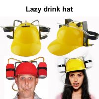 【hot】△✔✇  Handfree Drinking Helmet Lazy Hat Beer Sada Can Holder Cap With Soft Bar Beverage Hats