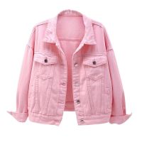 Womens Denim Jacket Spring Autumn Short Coat Pink Jean Jackets Casual Tops Purple Yellow White Loose Tops Lady Outerwear KW02