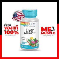 Solaray : Liver Blend SP-13 | Healthy Liver &amp; Kidney Support with Milk Thistle, Dandelion, Artichoke Leaf, Kelp, Peppermint Aerial &amp; More | 100 VegCaps