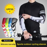 【CC】 1 Cycling Arm Compression Sleeve Warmer Basketball UV Protection Cover