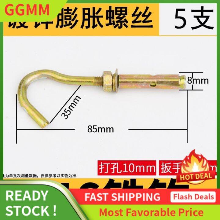 Hollow Brick Special Expansion Bolt Screw Water Heater Hook Universal ...