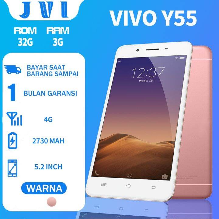 vivo y55 rom