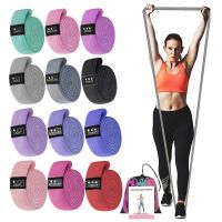 （A New Well Sell ） 105lb Long Resistance Loop Band Set Unisex FitnessElastic Bands HipThigh Squat Band Workout Gym Equipment For Home