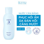 Nước Cân Bằng và Dưỡng Ẩm Chuyên Sâu Senka Deep Moist Lotion 200ML