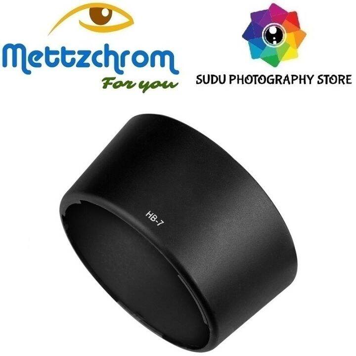 ฮูด HB-7 Mettzchrom สำหรับนิคอนเอเอฟ80มม.-200มม. F/2.8D Hb7