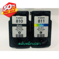 ตลับหมึกเปล่า Canon 810-811ดำ-สี ไม่เจาะไม่เติมหมึก เหมาะสำหรับช่างหรือผู้ที่สามารถทำตลับเป็น กรุณากดตรงช่องตัวเลือกสินค #หมึกเครื่องปริ้น hp #หมึกปริ้น   #หมึกสี   #หมึกปริ้นเตอร์  #ตลับหมึก