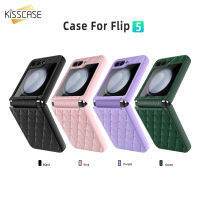 KISSCASE หรูหราบางเฉียบรูปสี่เหลี่ยมขนมเปียกปูนเคสโทรศัพท์บานพับสำหรับพลิก Samsung Z 5เคสพร้อมฟิล์มกระจกหน้าจอขนาดเล็กสำหรับ SM Z พลิก5 Flip5 5กรัม