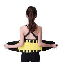 1Pcs Byepain การบีบอัด Lumbar Support Back Brace/wrap-บรรเทาอาการปวดจาก Herniated Disc Sciatica