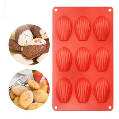 9 Even Silicone Food Grade Madeleine Mold Biscuits Cookies Moulds Bakeware Accessories Supplies