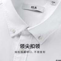 ] ลำลอง HLA Hailan Oxford ปั่นเบา [ เสื้อเชิ้ตบ้าน  ฤดูใบไม้ร่วงใหม่ 23 ธุรกิจ HNEAW3Y028A แขนยาวผ้าฝ้ายแท้