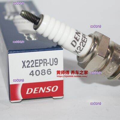 co0bh9 2023 High Quality 1pcs Denso spark plug X22EPR-U9 is suitable for Iron Horse Shadu Rowing CT250 CT300 MT-01 DPR7EA9