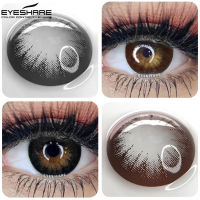 ??ขายร้อน-COD | EYESHARE 2 ชิ้น ส่งไว ? คอนแทคเลนส์ตาโต แบบน่ารัก คุณภาพสูง อย  บิ๊กอายสีดำ Big eye black ตาโต ตาสวย เลนส์นิ่มใส่สบายตา BEAUTYEYE SERI