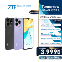 ZTE Blade V50 Design (8+256GB) Unisoc T606 Octa-Core  l 6.6", FHD+ AI Camera 50MP รับประกันศูนย์ไทย 18 เดือน