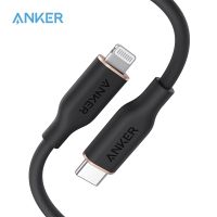 Anker USB C ถึงสายเคเบิลหลอดไฟ Powerline III Flow สำหรับ11 12 Pro Max/ 12/11 Airpods สายชาร์จสายวันที่