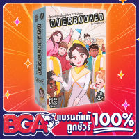 Overbooked นั่งอยู่ฟินๆอ้าวบินเฉย