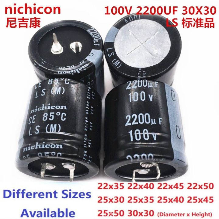 2PCS Japanese Nichicon/NCC 2200uF100V 100V2200uF 22x35/40/45/50 25x30/35/40/45/50 30x30 plug-in PSU capacitor Electrical Circuitry Parts