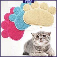 Yiha แผ่นดักทรายแมว แผ่นดักทรายแมว พรมอุ้งเท้าแมวลับเล็บแมว Cat litter pad - Cat litter Mat มีสินค้าพร้อมส่ง