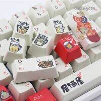 ~ 108 Key Izakaya Keycaps Pbt Dye Sublimatie Oem Profiel Japanse Element Keycap Cherry Mx Mechanische Toetsenbord Key-Cap