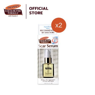 (แพ็ค 2) Palmers Scar Serum 30ml. - เซรั่มลดรอยแดง รอยแผลเป็น ไฟไหม้ น้ำร้อนลวก แมลงสัตว์กัดต่อย ปาล์มเมอร์ สการ์ เซรั่ม