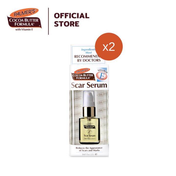 แพ็ค-2-palmers-scar-serum-30ml-เซรั่มลดรอยแดง-รอยแผลเป็น-ไฟไหม้-น้ำร้อนลวก-แมลงสัตว์กัดต่อย-ปาล์มเมอร์-สการ์-เซรั่ม