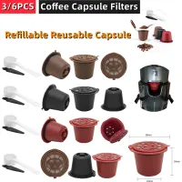 【YF】 3/6 pces reutilizáveis dolce sabor cápsula filtro de café para nespresso reusável máquina com colher escova