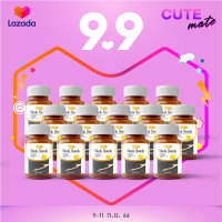 ?9.9?Protriva Black Seeds [15 กระปุก] แบล็คซีดส์ น้ำมันงาดำสกัดเย็น พรีเมี่ยม บำรุงกระดูกและข้อ ลดอาการข้อเข่าอักเสบ