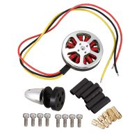 5010 750KV High Torque Brushless Motors for Multi Copter Aircraft