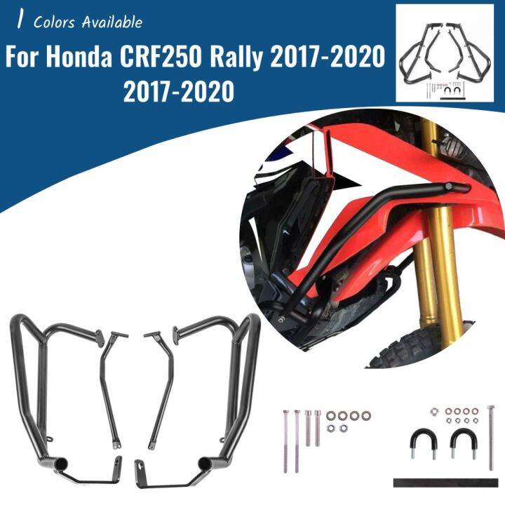 Motorcycle Crash Bar Engine Guard Fall Protection For Honda CRF250 CRF