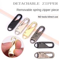 ✚ 5Pcs Universal Zipper Pull Replacement Repair Kit Zipper Slider Pull Tab Metal Zipper Fixer Head for Luggage Backpack Jacket